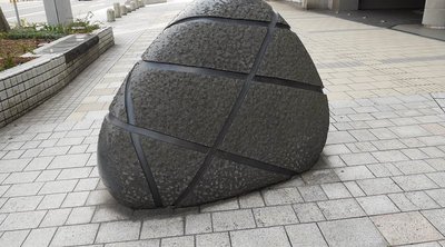 🗿 묶인 피라미드 - 하야미 시로 (시바라레타 피라밋도 - 하야미 시로) 이미지 2